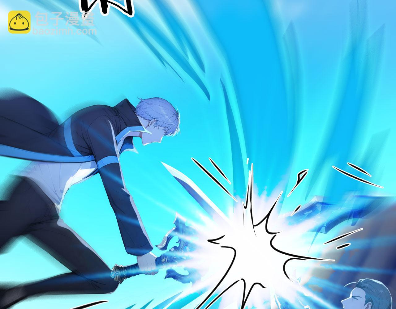 105 猎杀韩武(1/2)-第106话