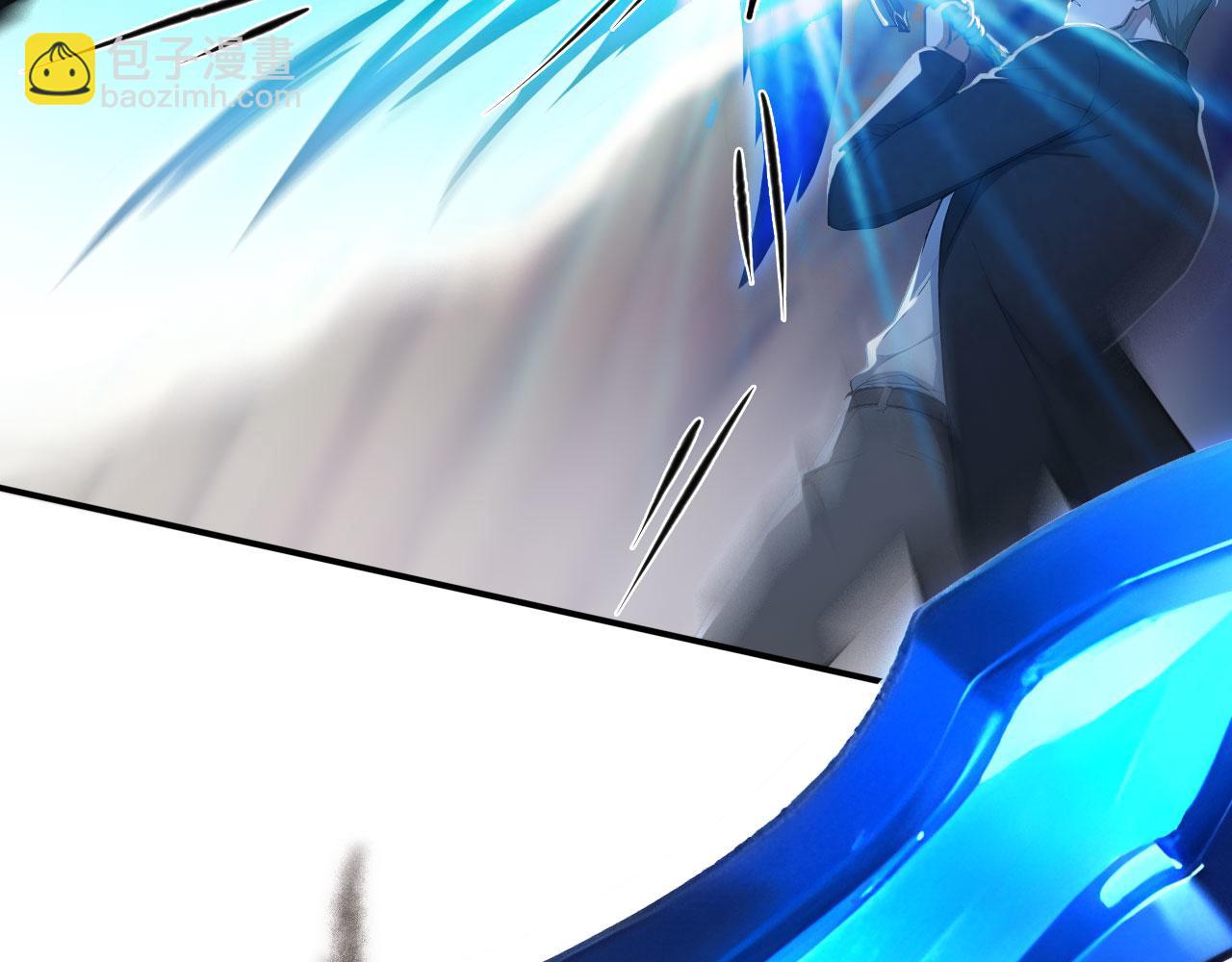 105 猎杀韩武(1/2)-第106话