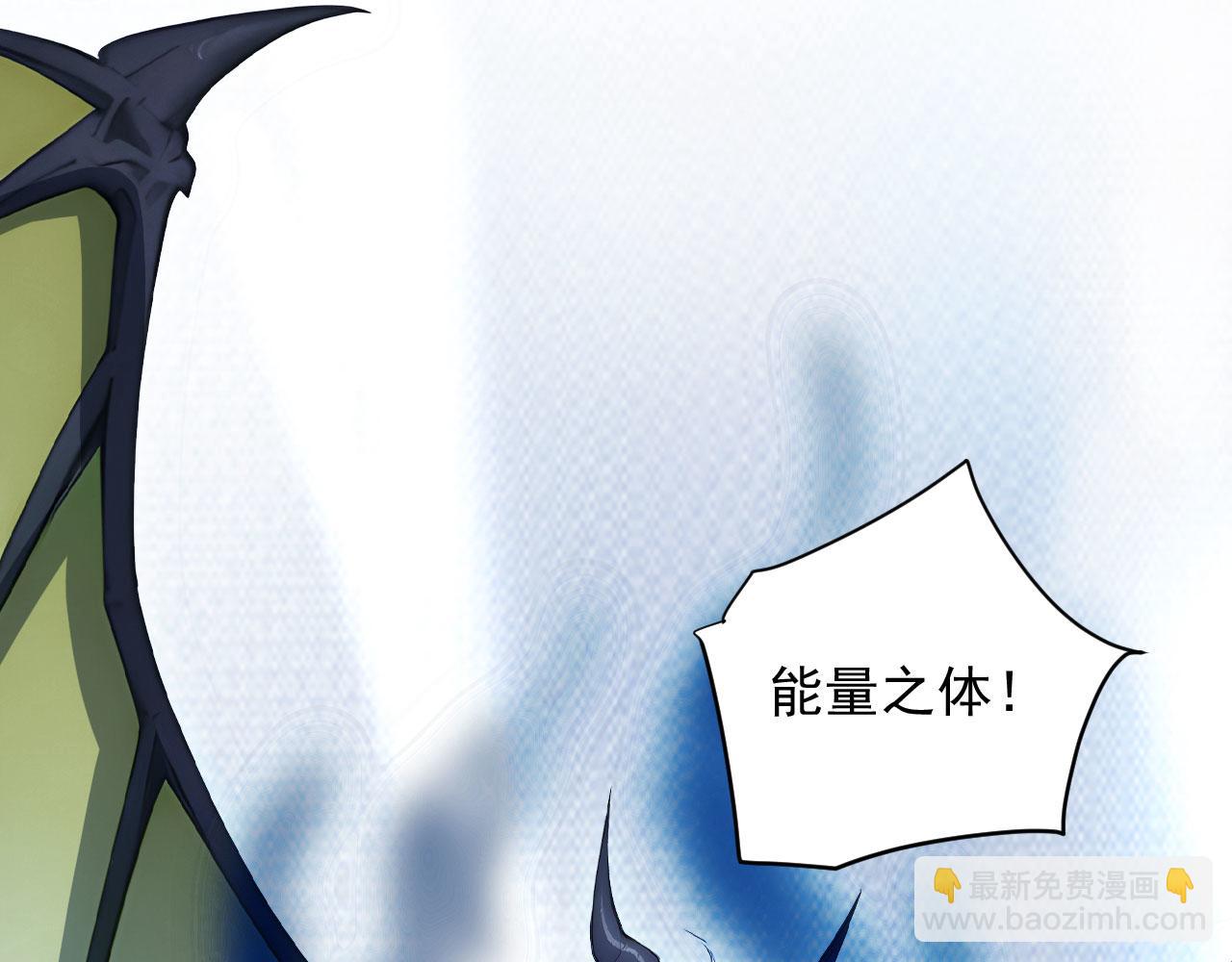 105 猎杀韩武(1/2)-第106话