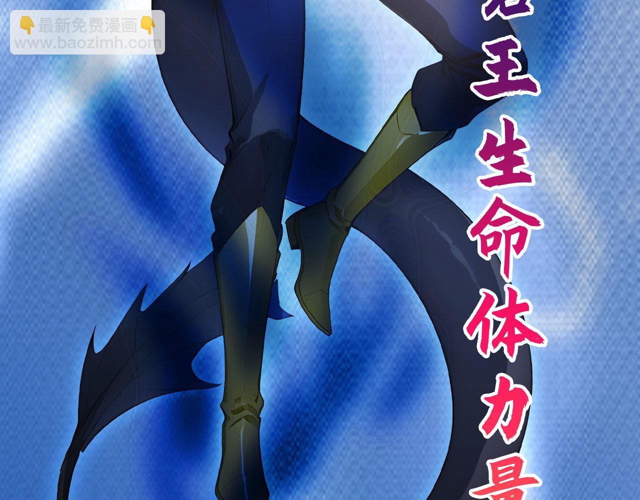 105 猎杀韩武(1/2)-第106话