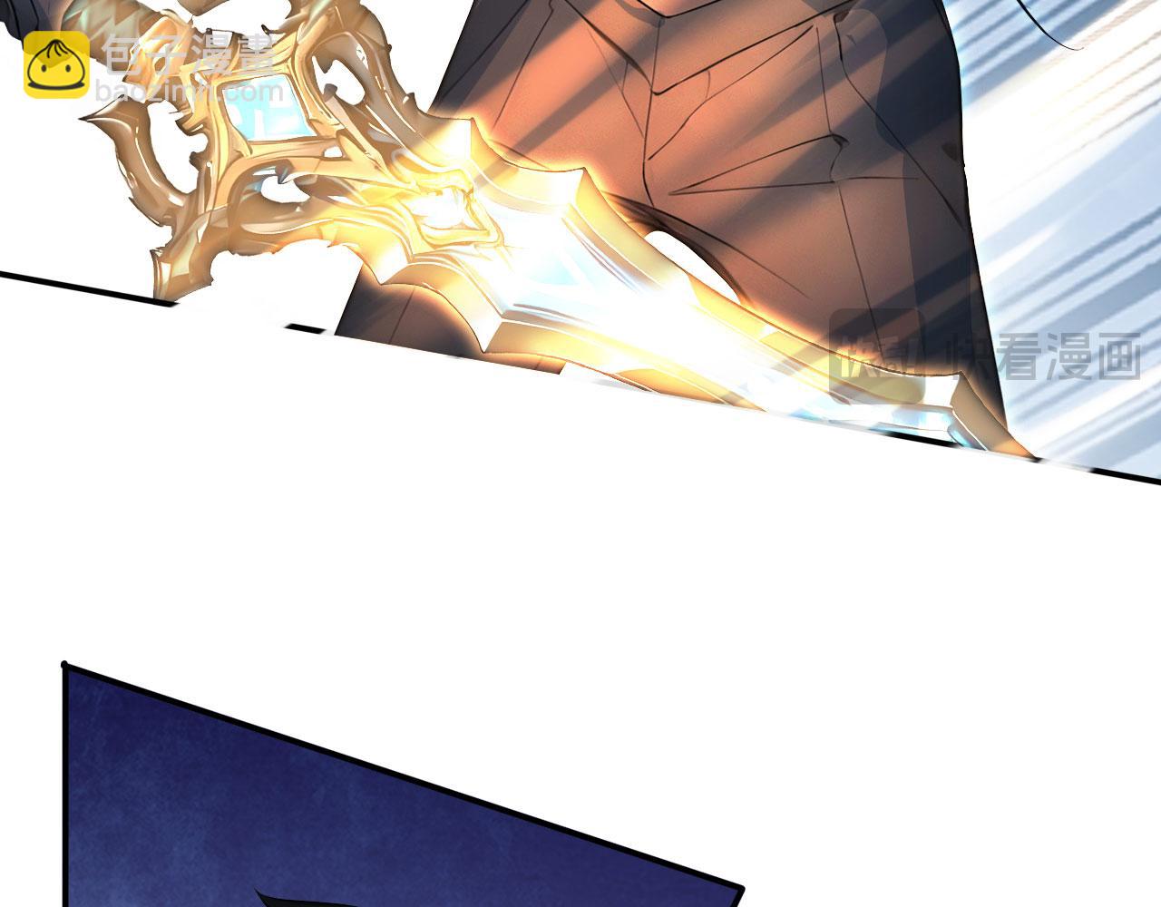 105 猎杀韩武(1/2)-第106话