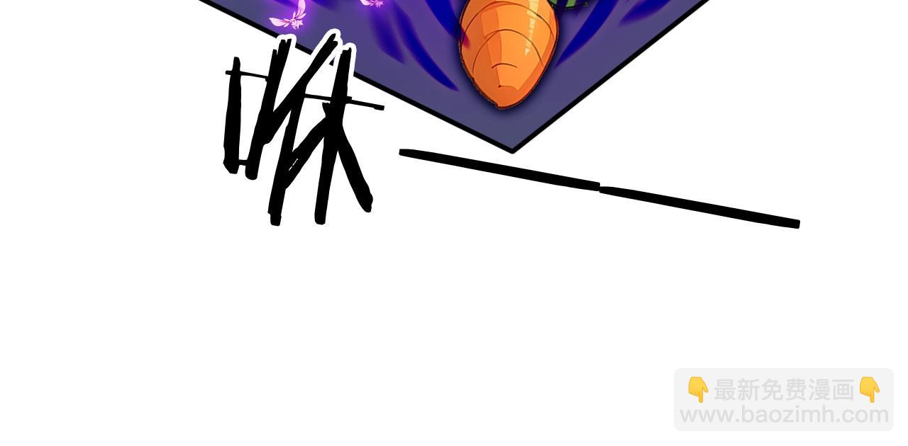 105 猎杀韩武(1/2)-第106话