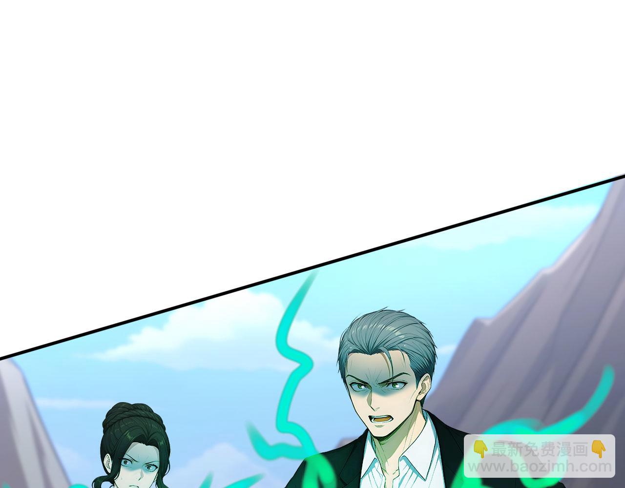 105 猎杀韩武(1/2)-第106话