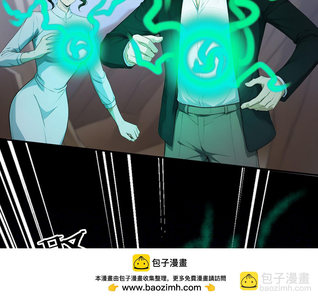 105 猎杀韩武(1/2)-第106话