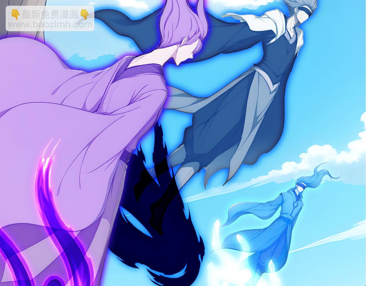 105 猎杀韩武(1/2)-第106话