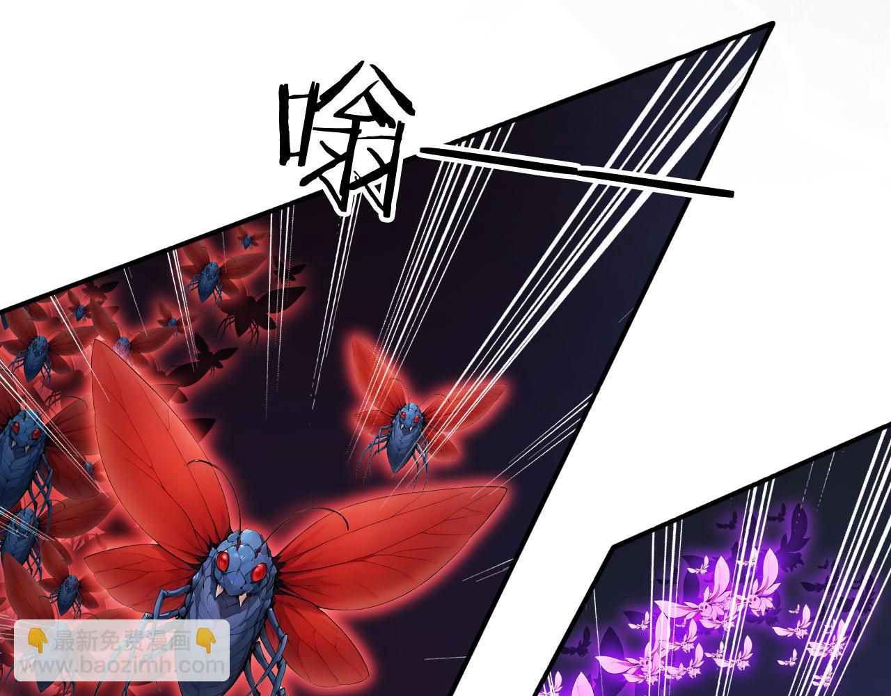 105 猎杀韩武(1/2)-第106话