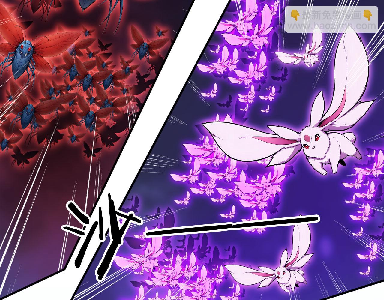 105 猎杀韩武(1/2)-第106话