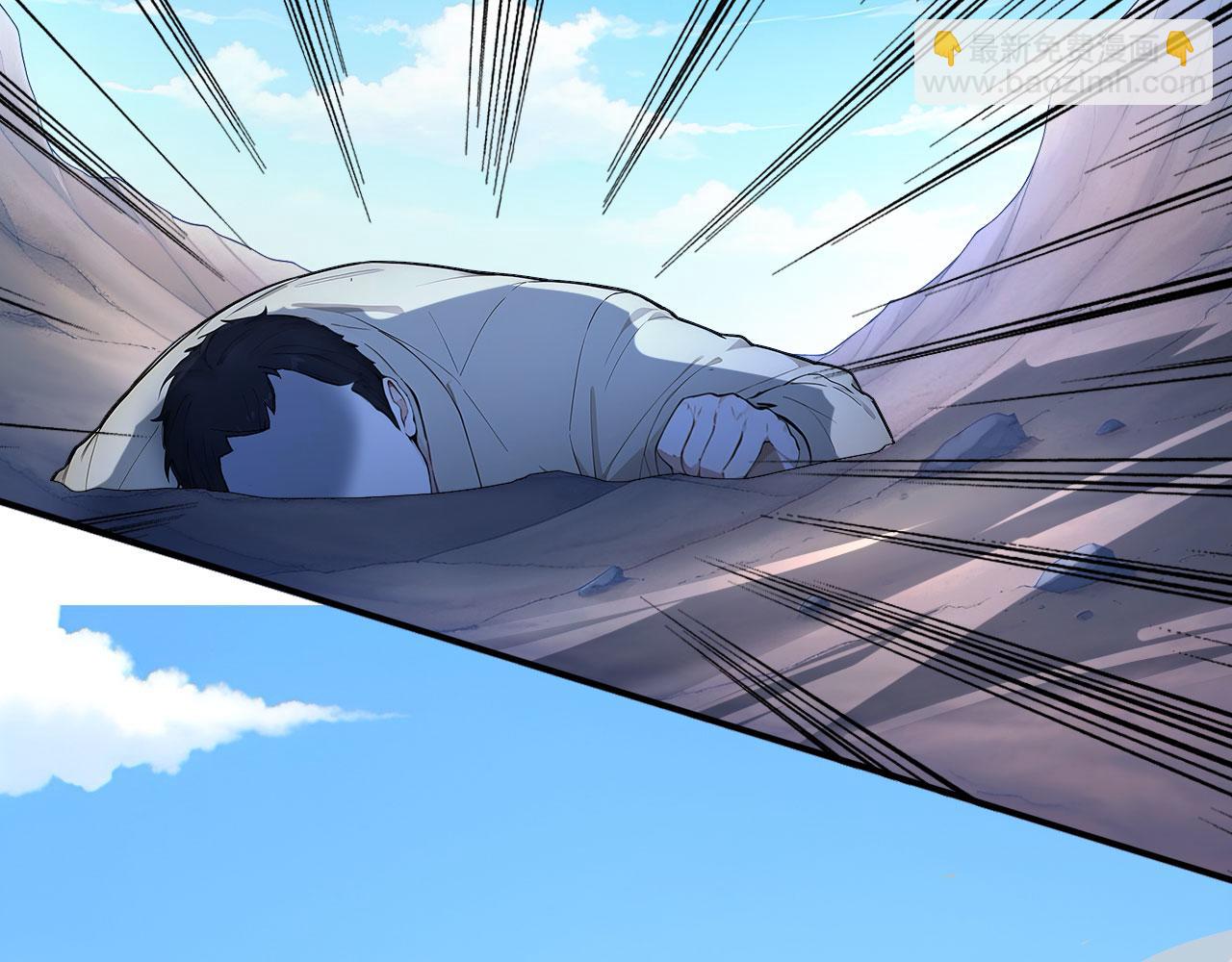 107 被抓住了(1/2)-第108话