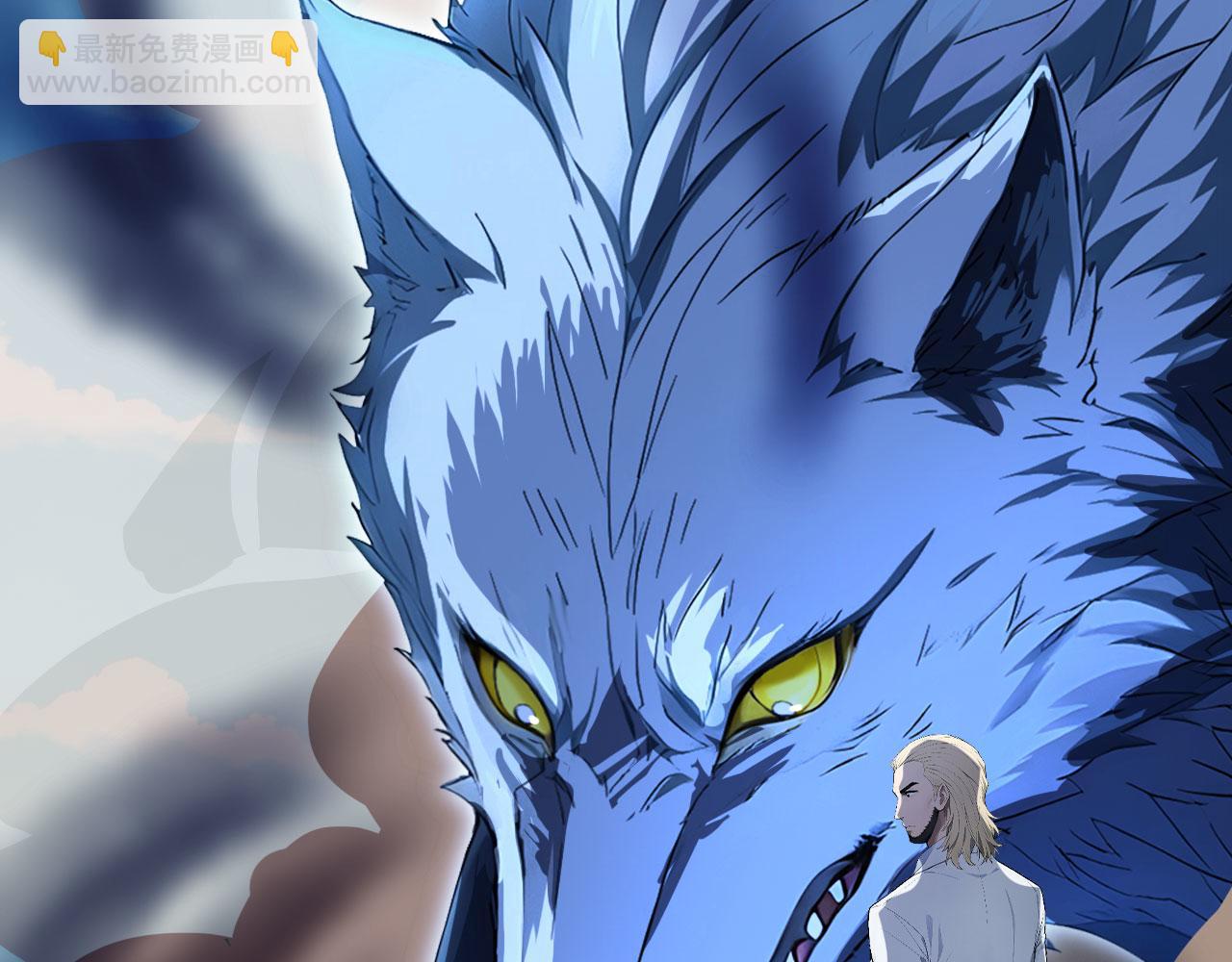 107 被抓住了(1/2)-第108话