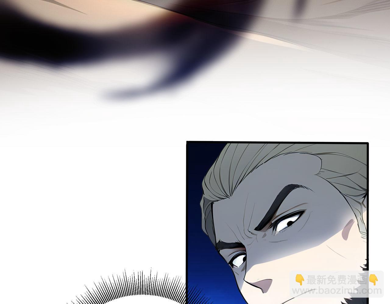 107 被抓住了(1/2)-第108话