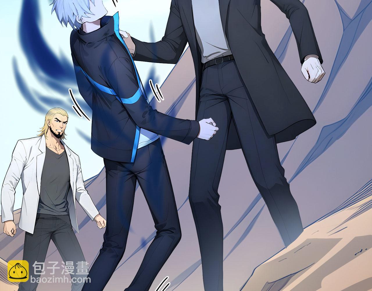 107 被抓住了(1/2)-第108话