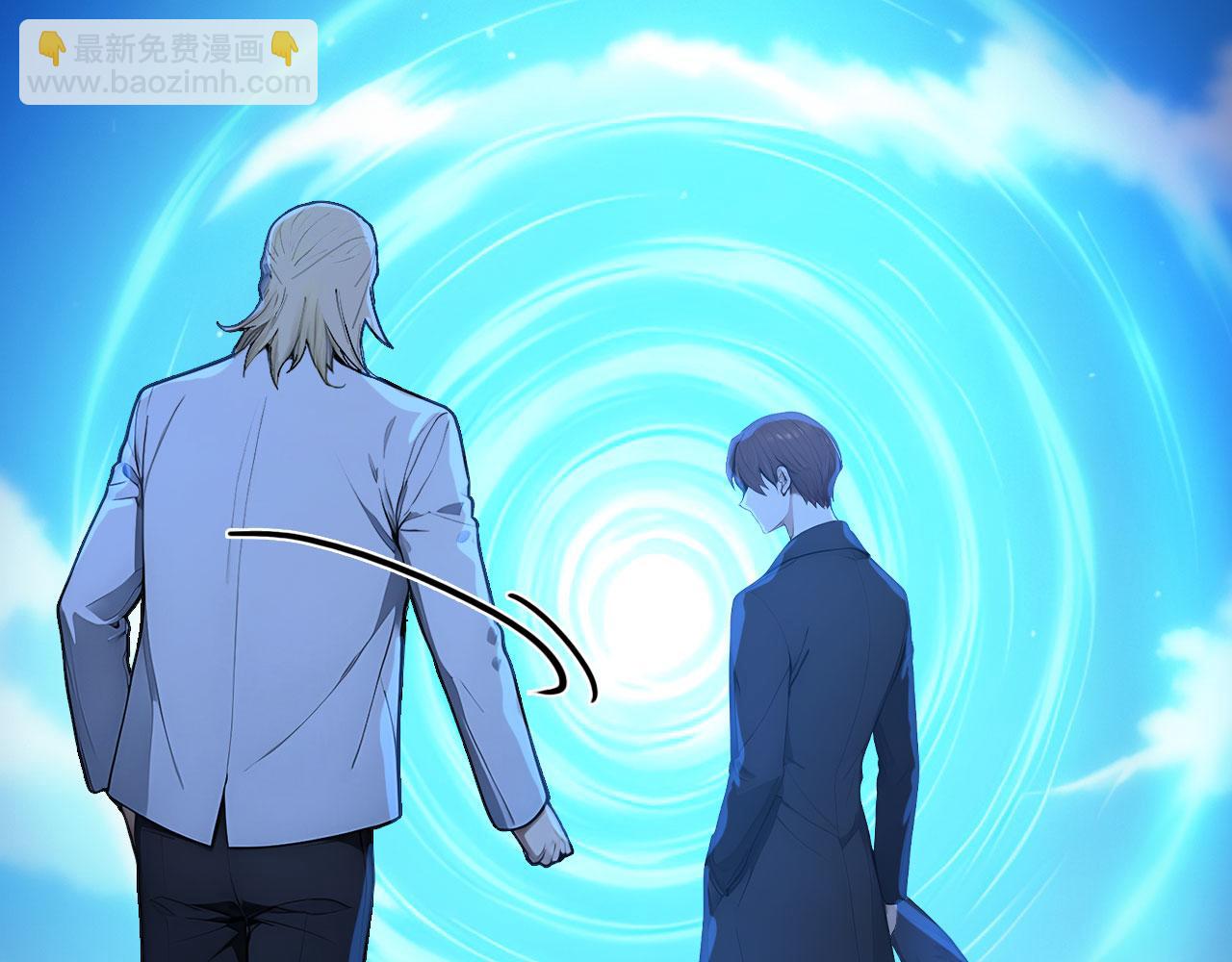 107 被抓住了(1/2)-第108话