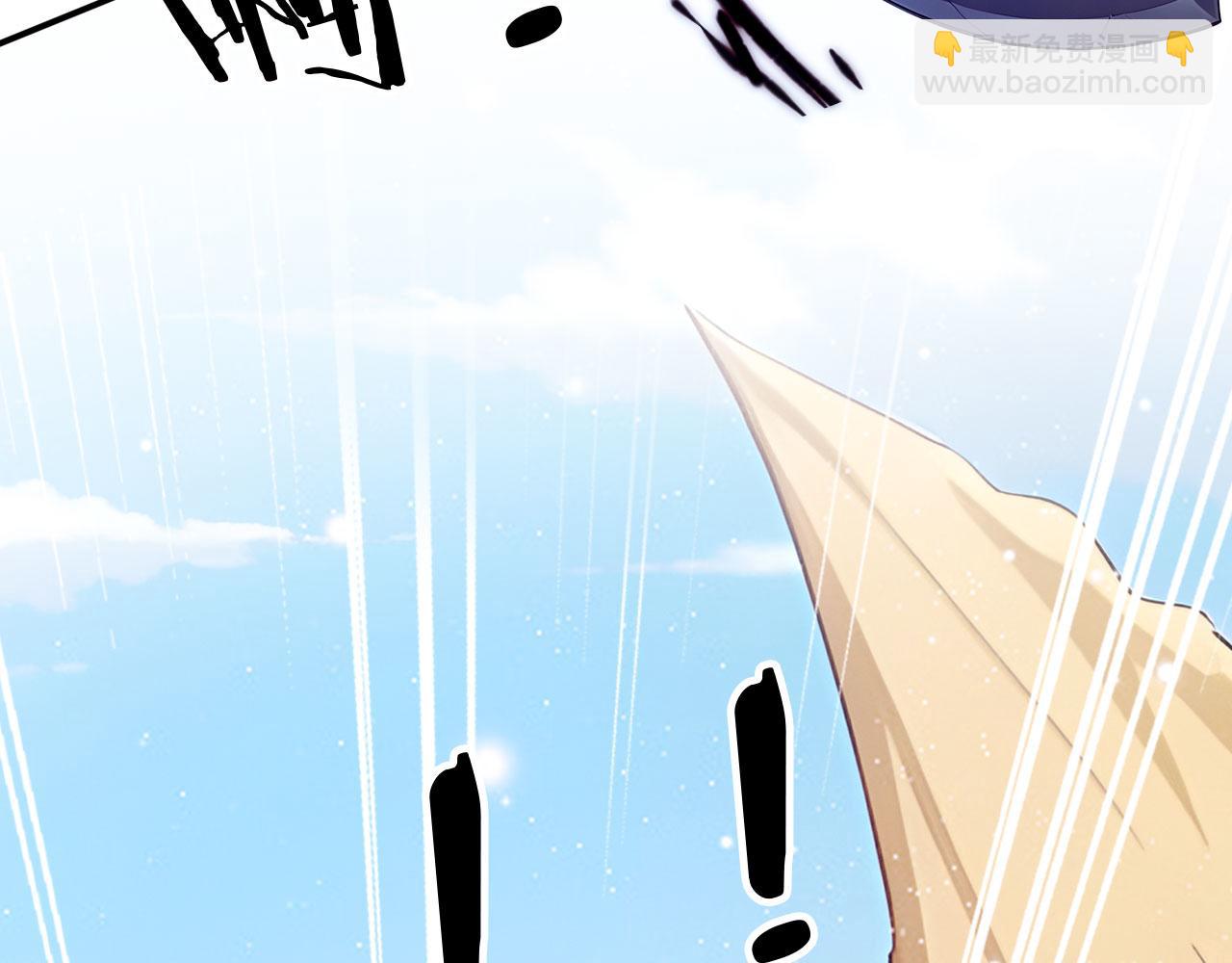 109 粉碎核心(1/2)-第110话