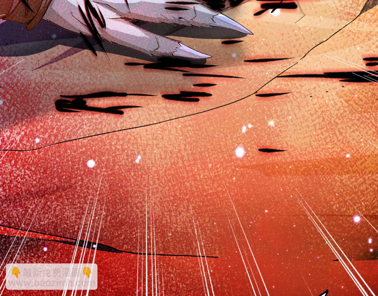 109 粉碎核心(1/2)-第110话