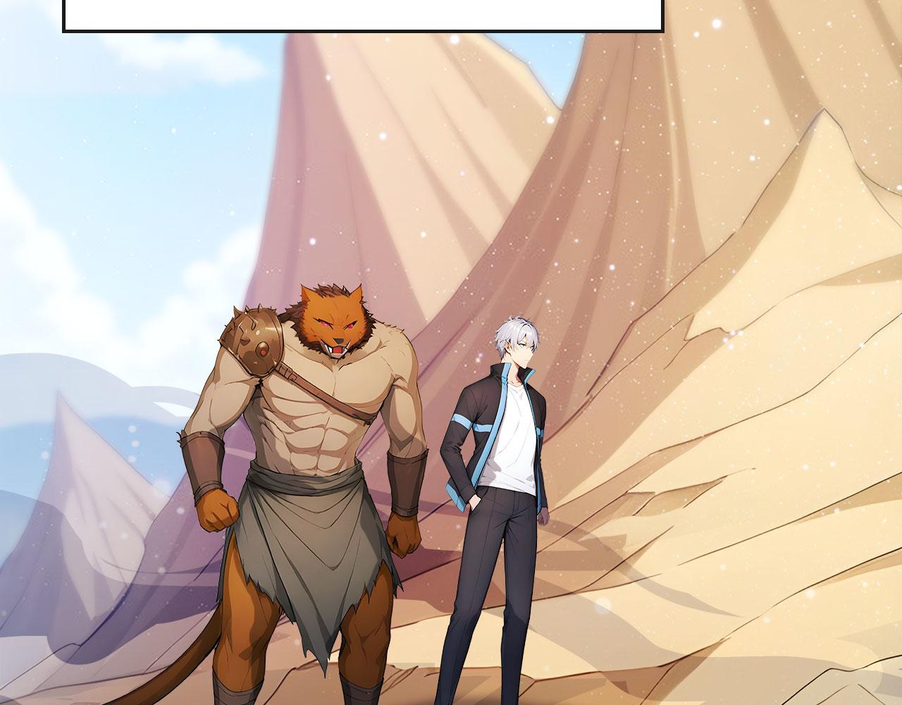 109 粉碎核心(1/2)-第110话