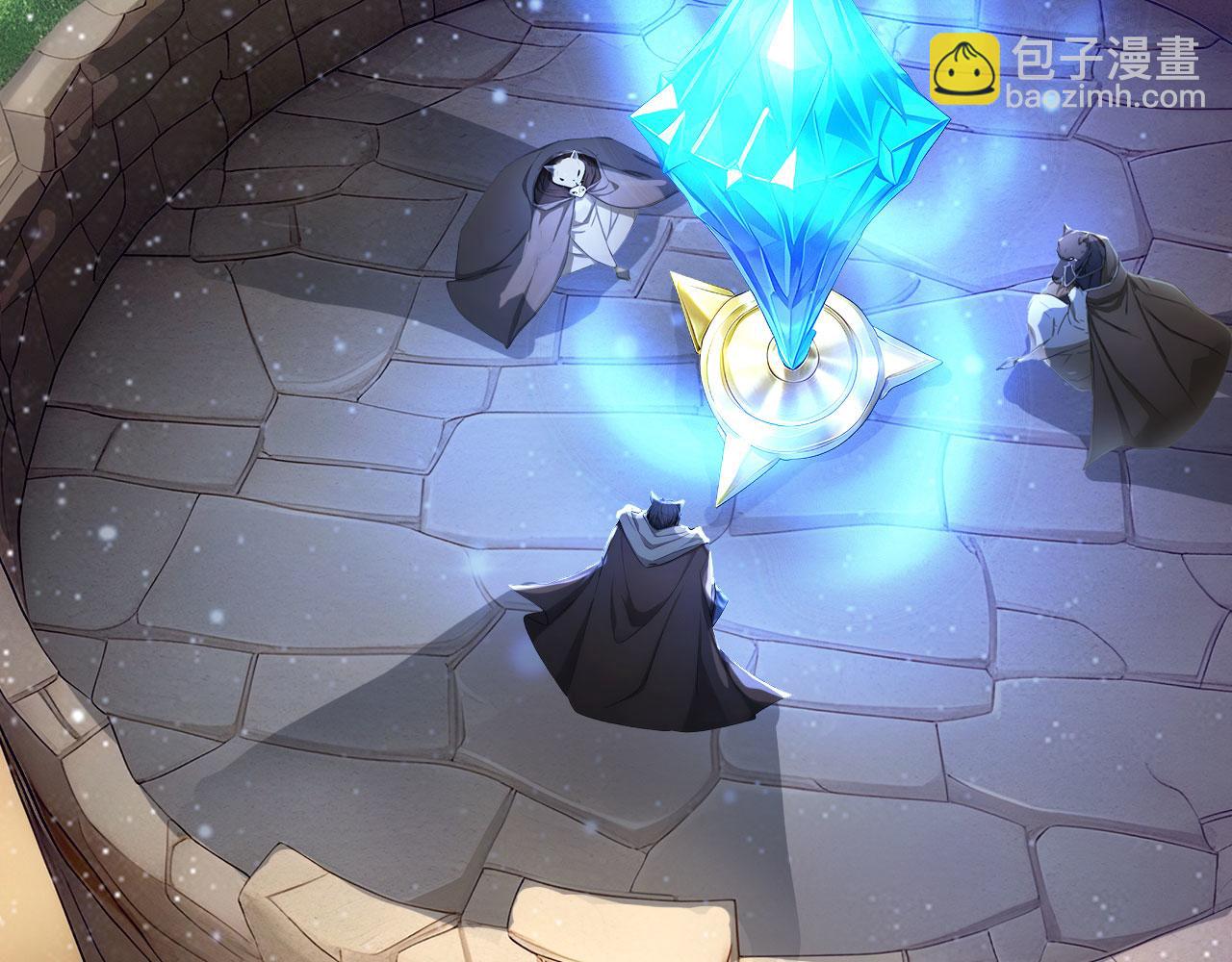 109 粉碎核心(1/2)-第110话