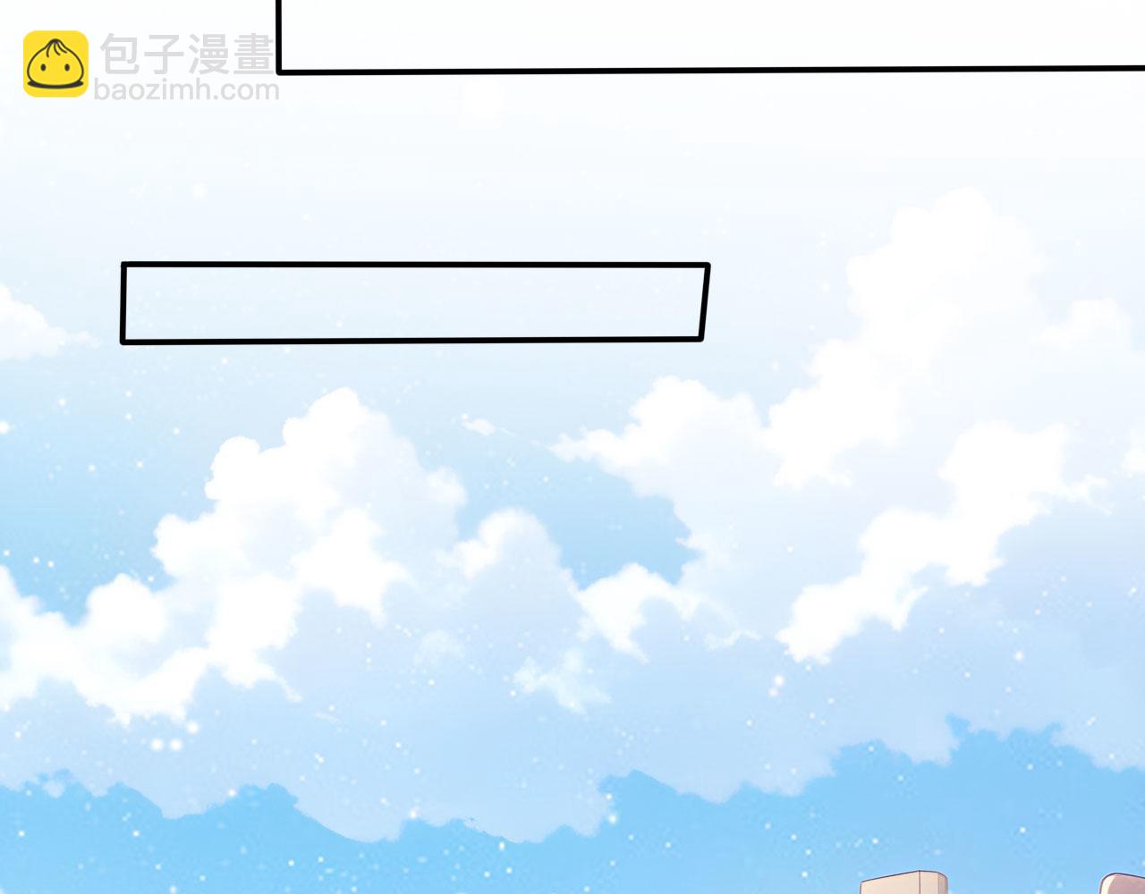 109 粉碎核心(1/2)-第110话