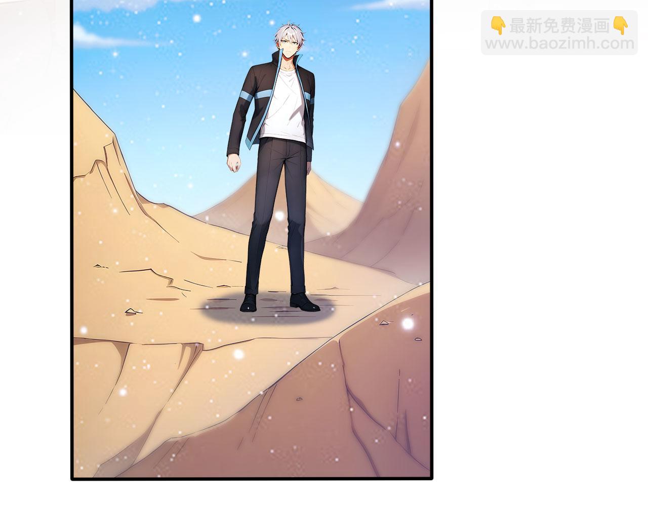 109 粉碎核心(1/2)-第110话