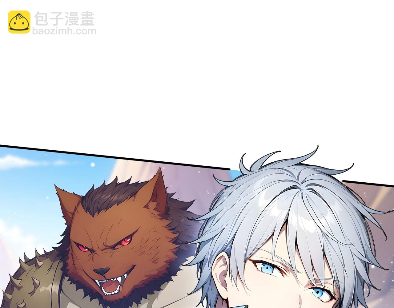 109 粉碎核心(1/2)-第110话