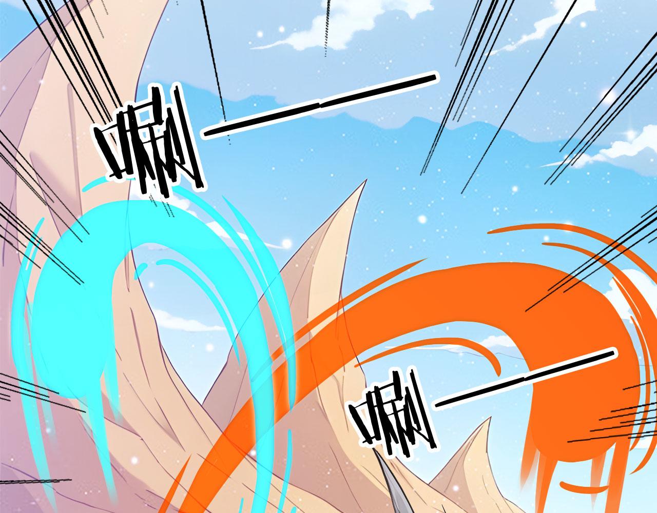 109 粉碎核心(1/2)-第110话