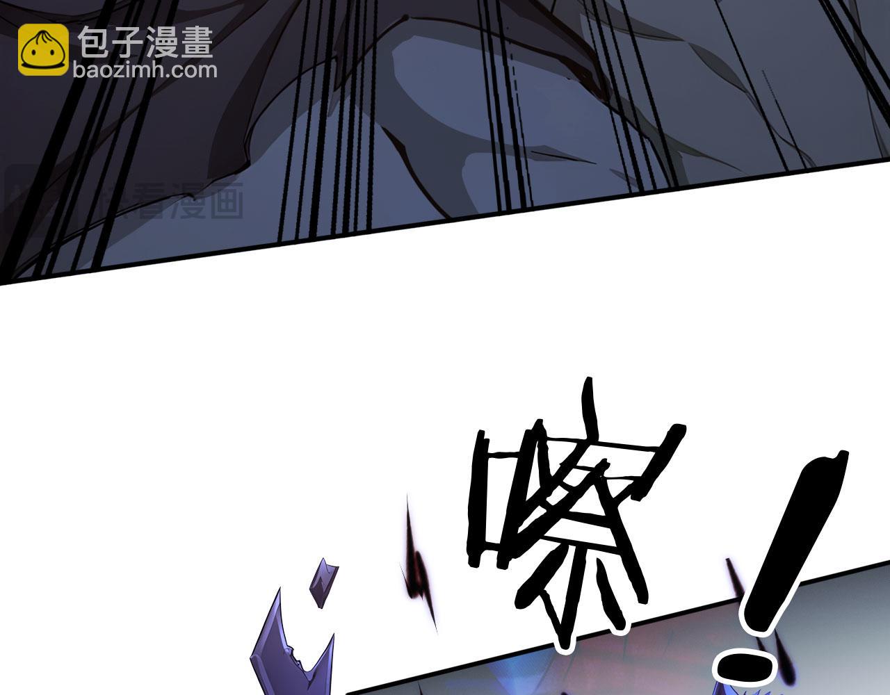 109 粉碎核心(1/2)-第110话