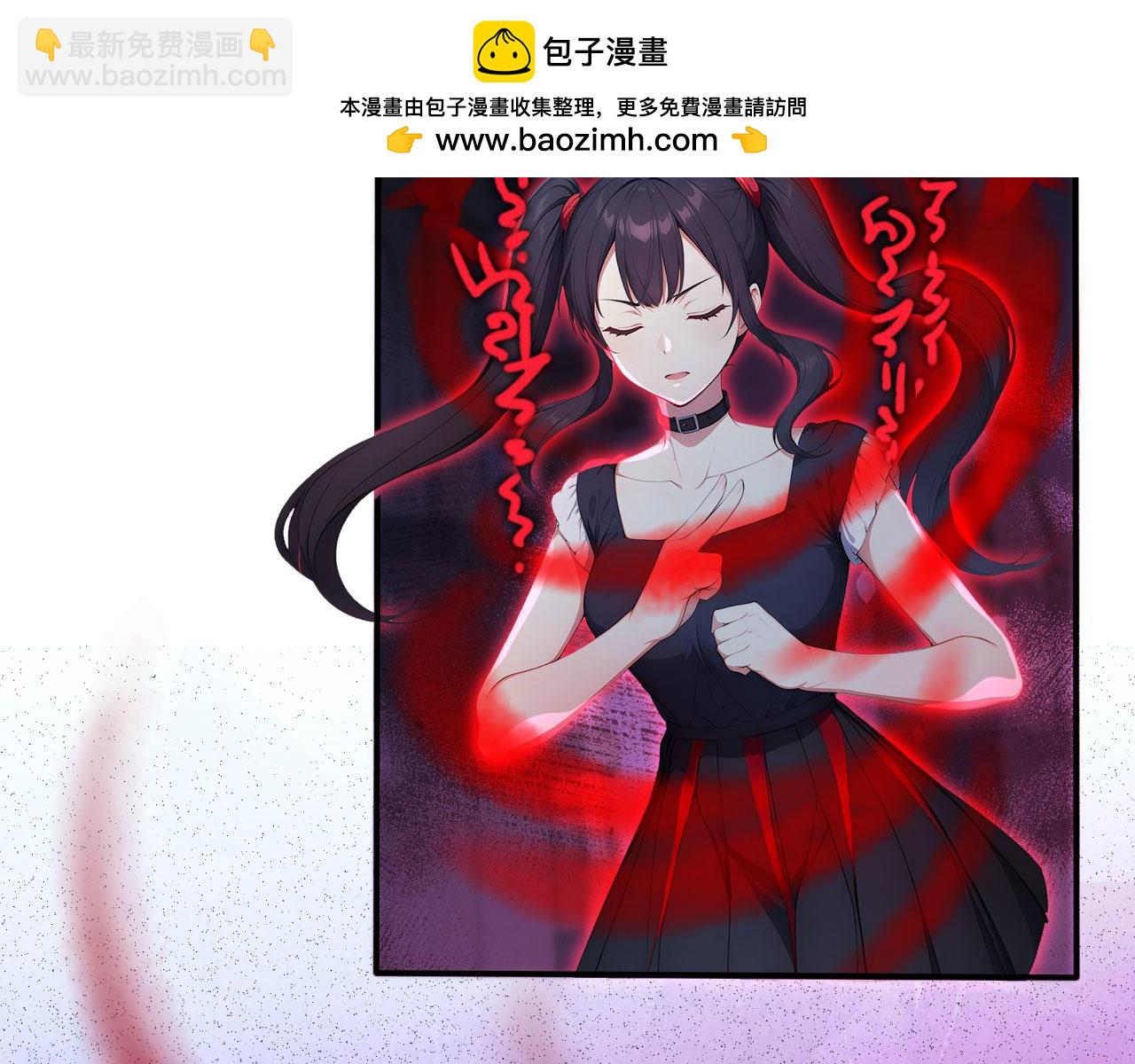 111 神反转(1/2)-第112话