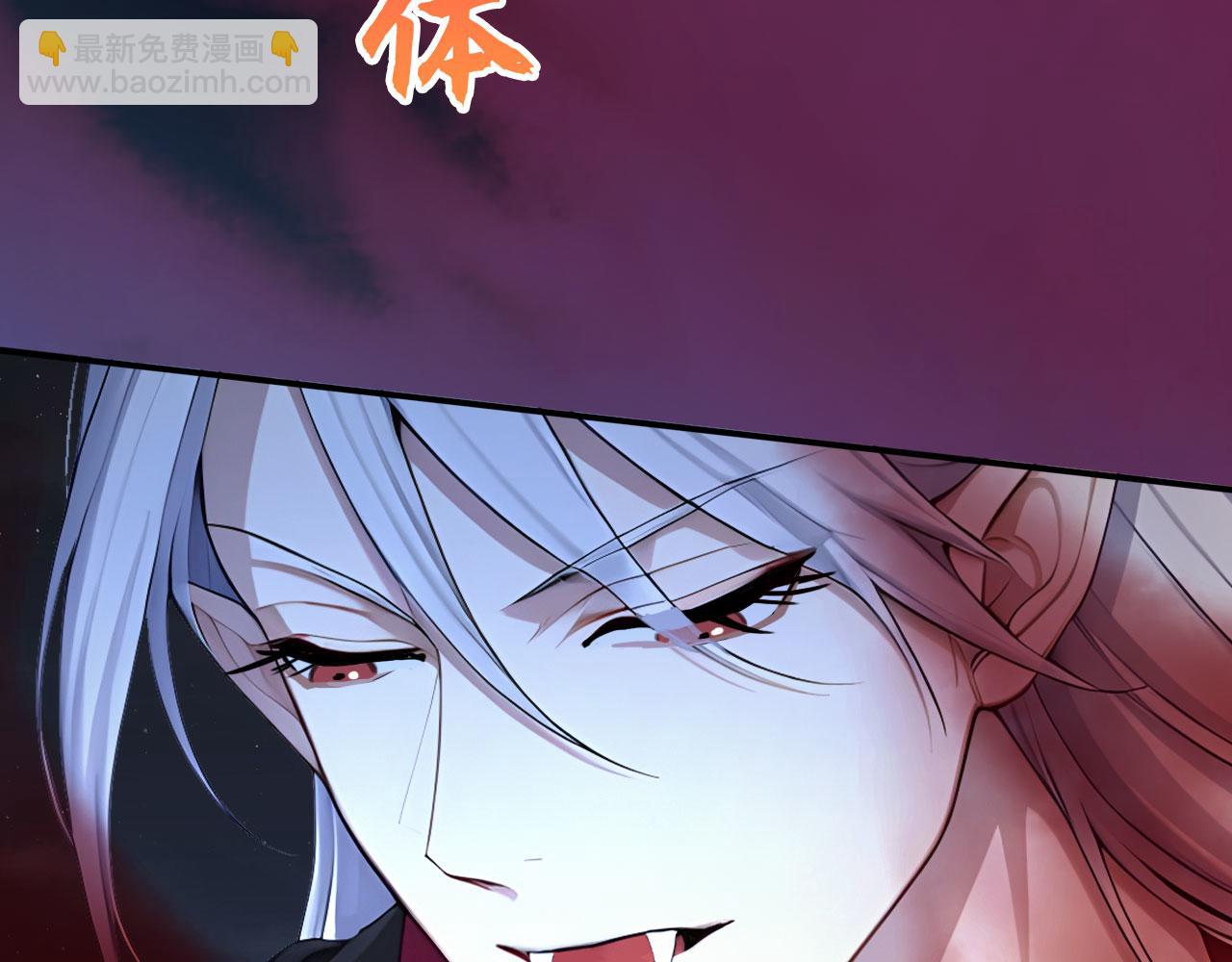 111 神反转(1/2)-第112话