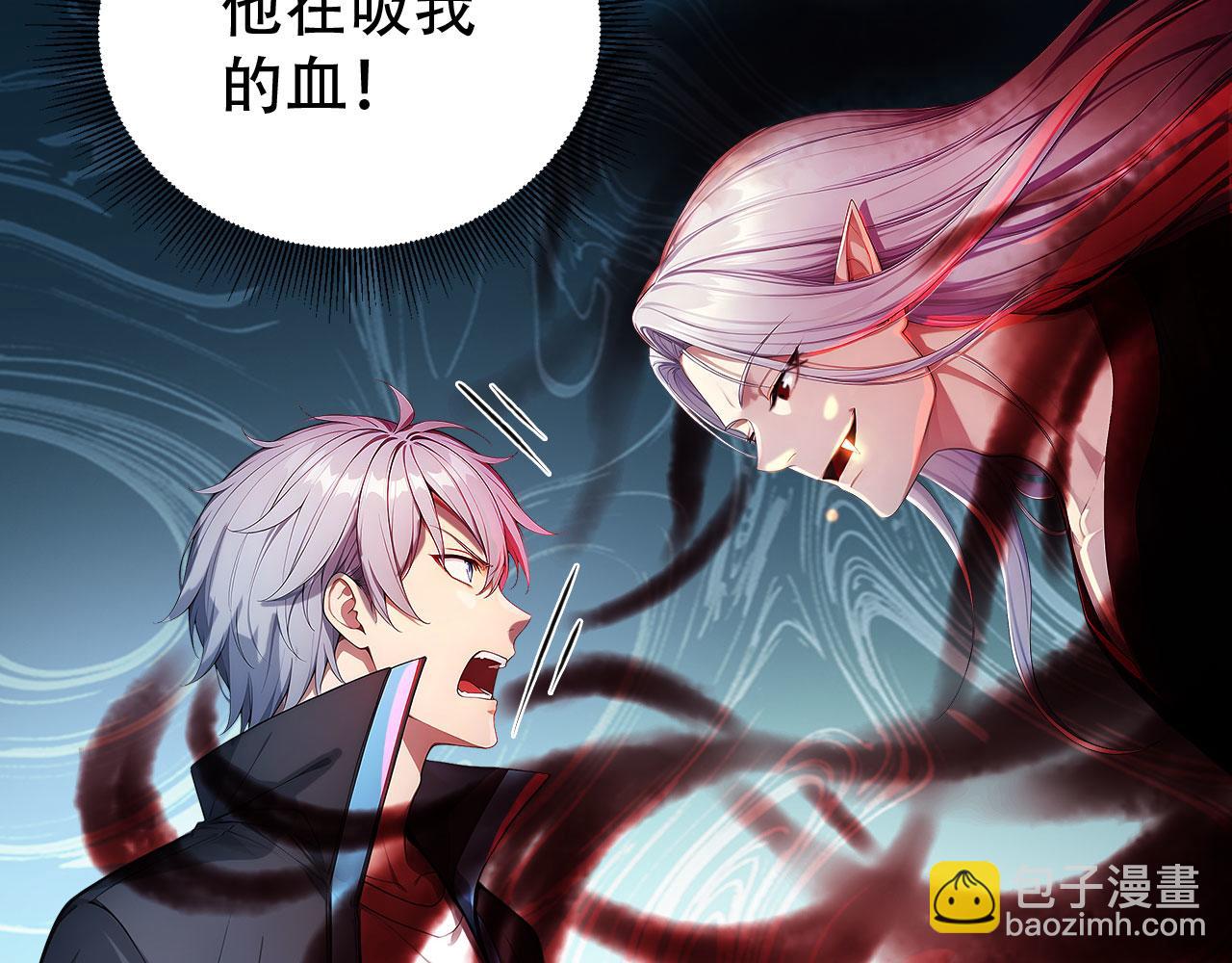 111 神反转(1/2)-第112话