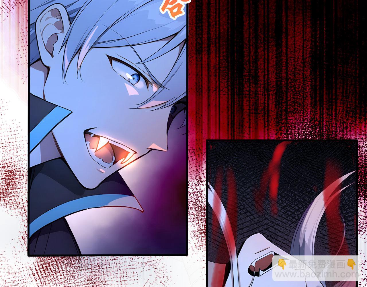 111 神反转(1/2)-第112话