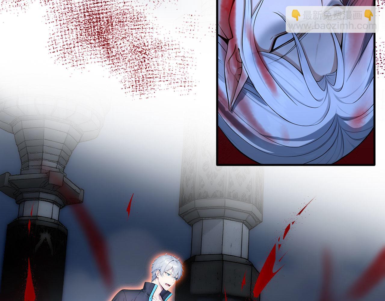 111 神反转(1/2)-第112话