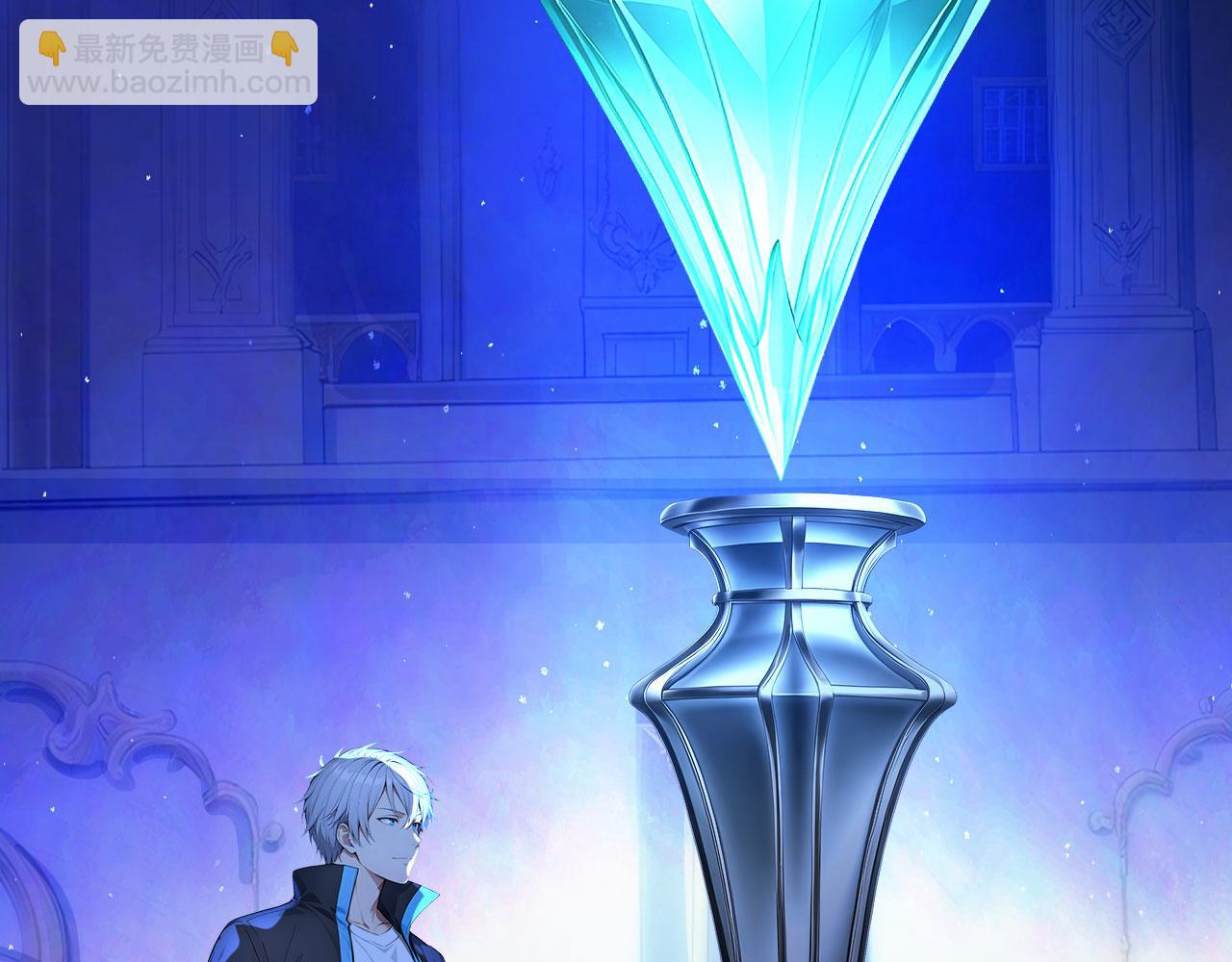 113 重回古战场(1/2)-第114话