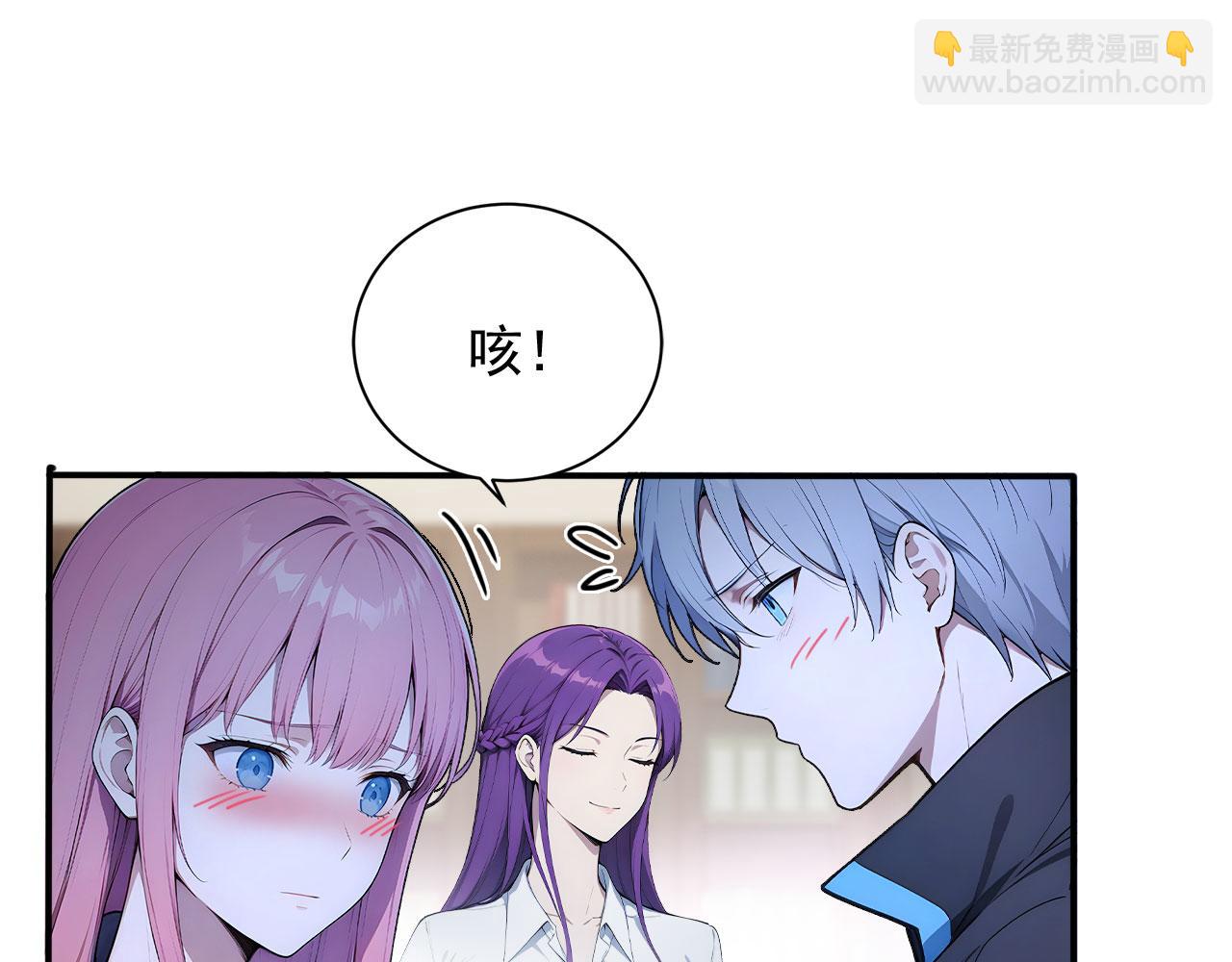 113 重回古战场(1/2)-第114话