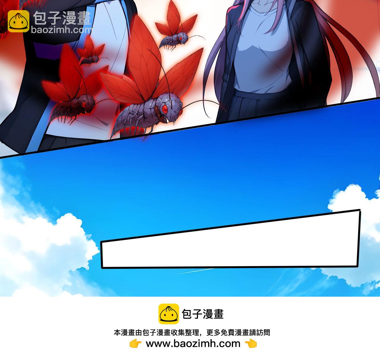 113 重回古战场(1/2)-第114话