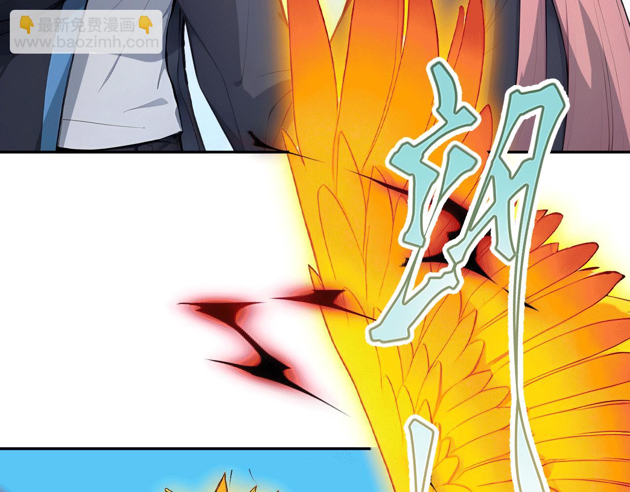 115 卷土重来(1/3)-第116话