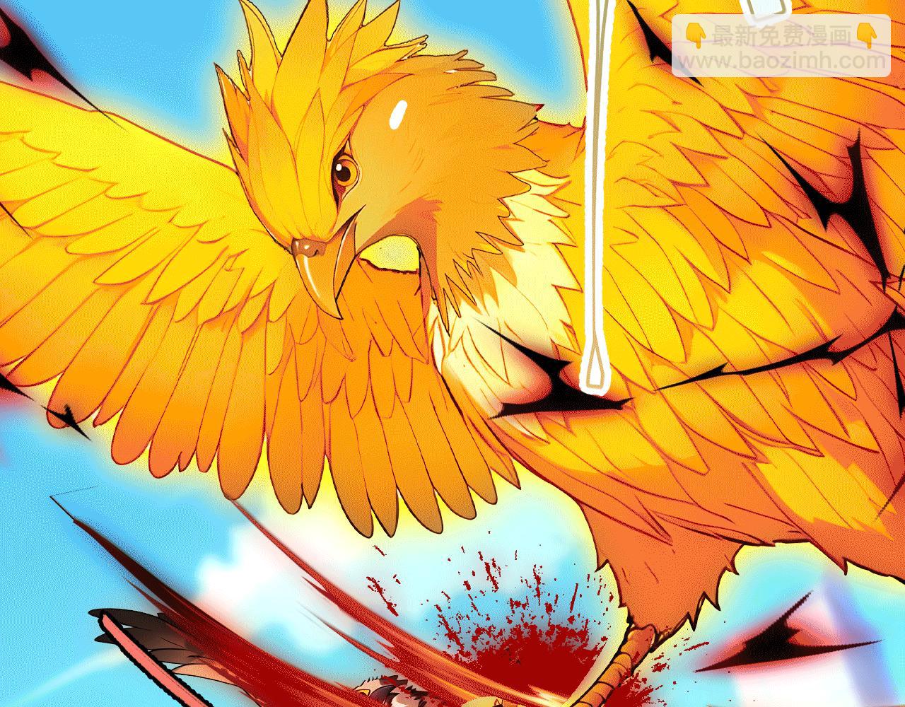 115 卷土重来(1/3)-第116话