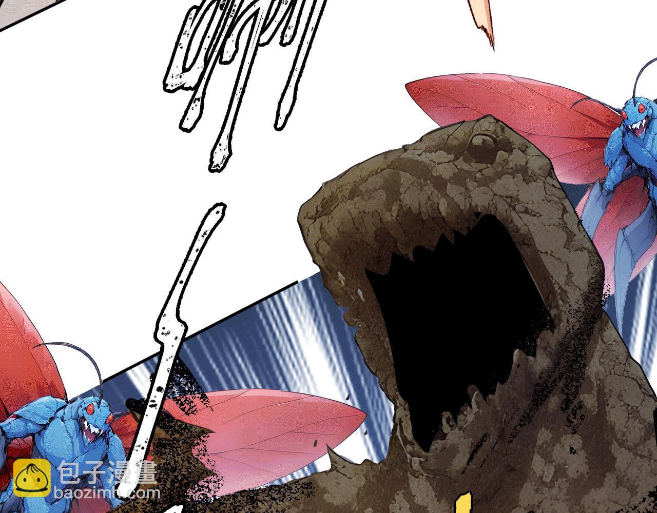 115 卷土重来(1/3)-第116话