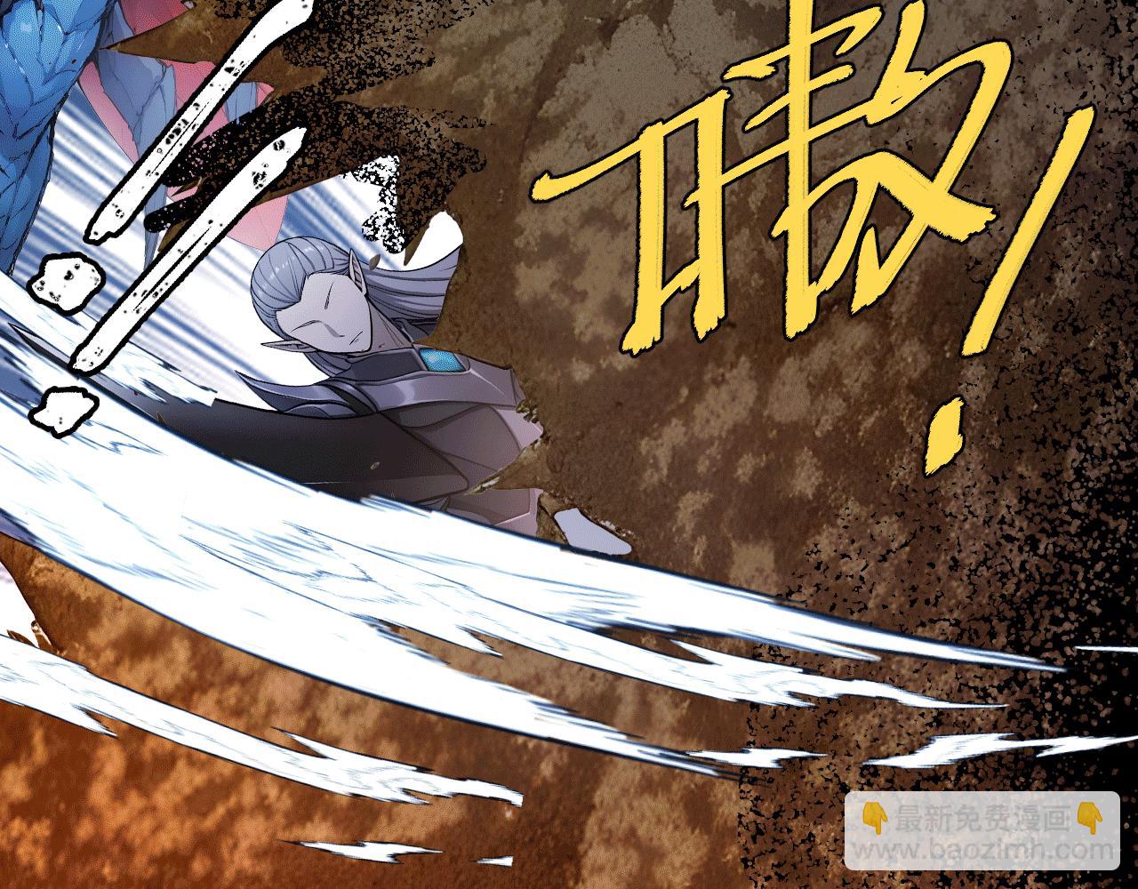 115 卷土重来(1/3)-第116话