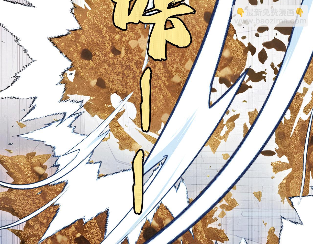 115 卷土重来(1/3)-第116话