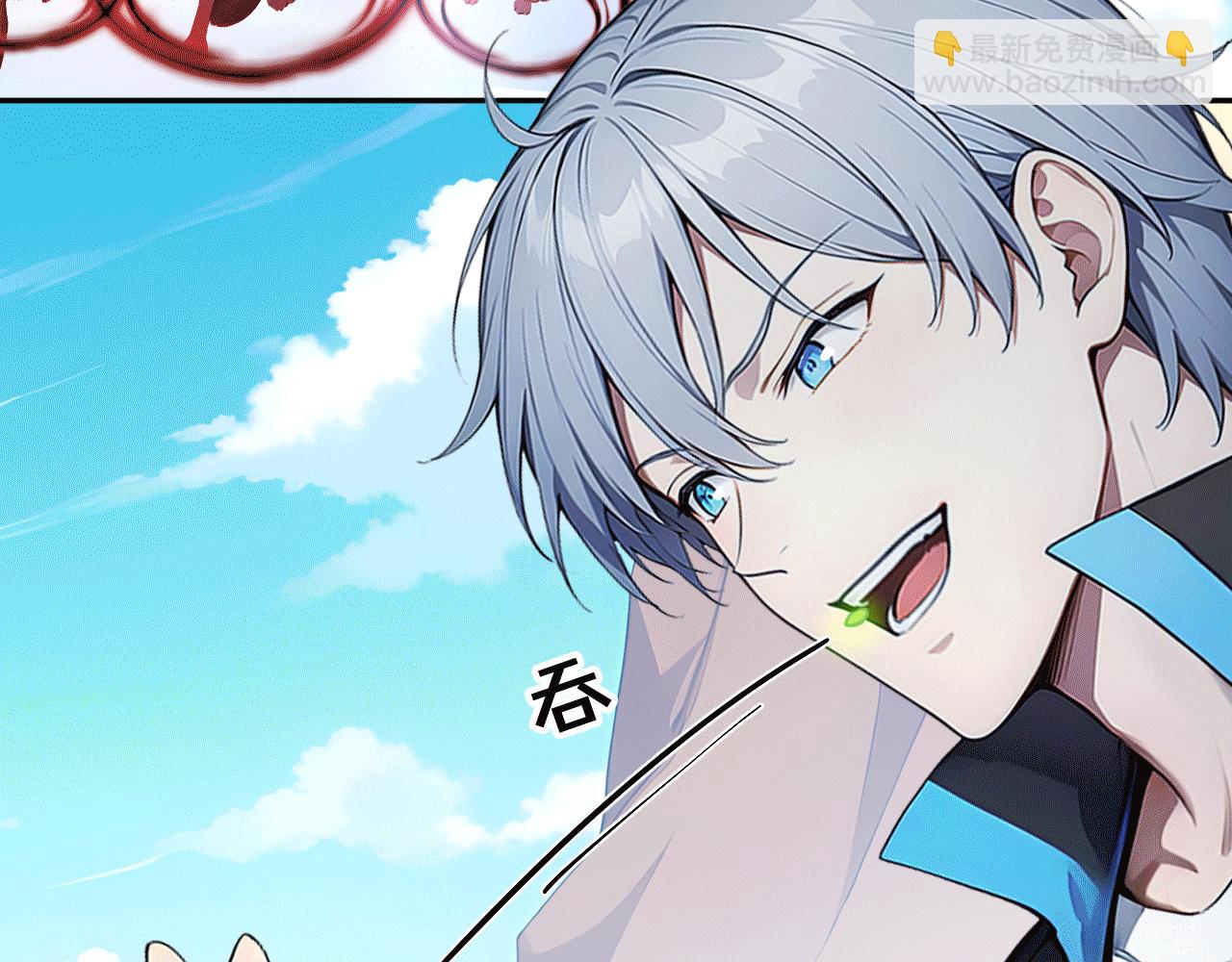 115 卷土重来(1/3)-第116话