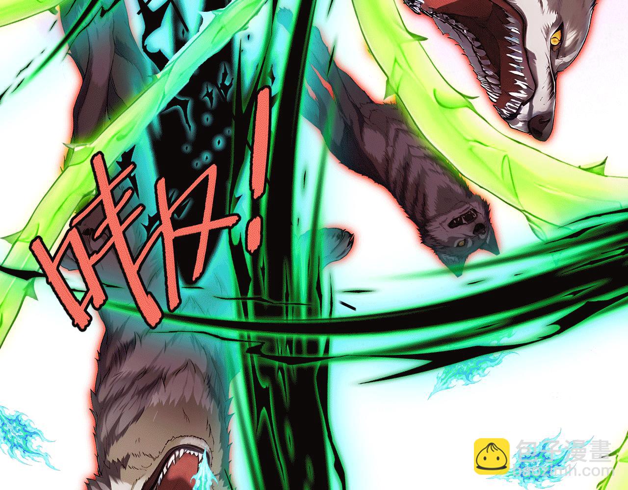 115 卷土重来(1/3)-第116话