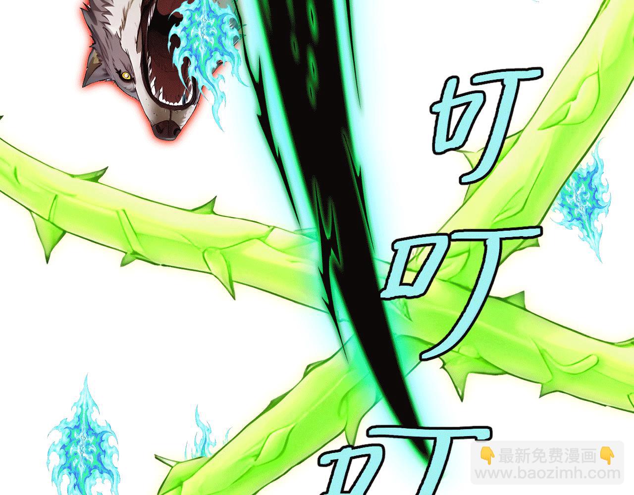 115 卷土重来(1/3)-第116话