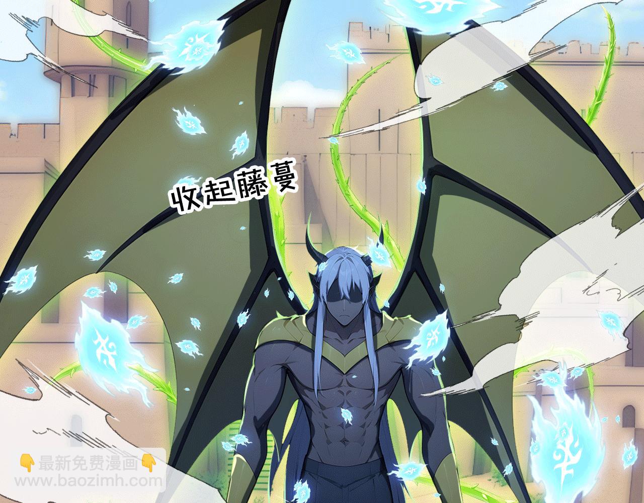 115 卷土重来(1/3)-第116话