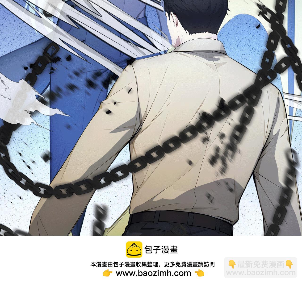 115 卷土重来(1/3)-第116话