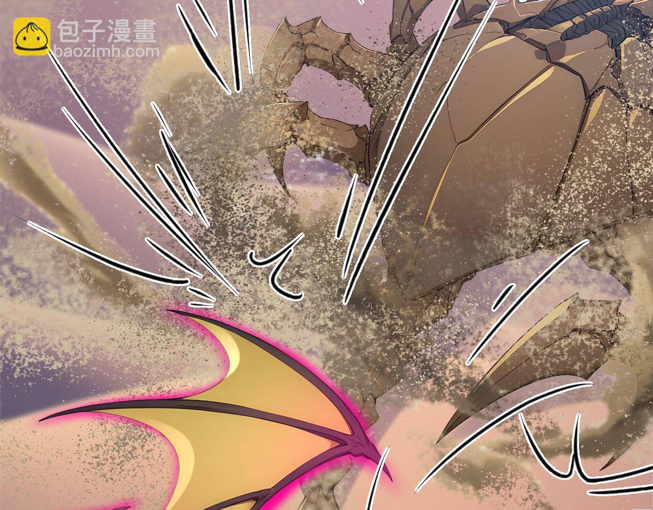 117 真神的实体(1/2)-第118话