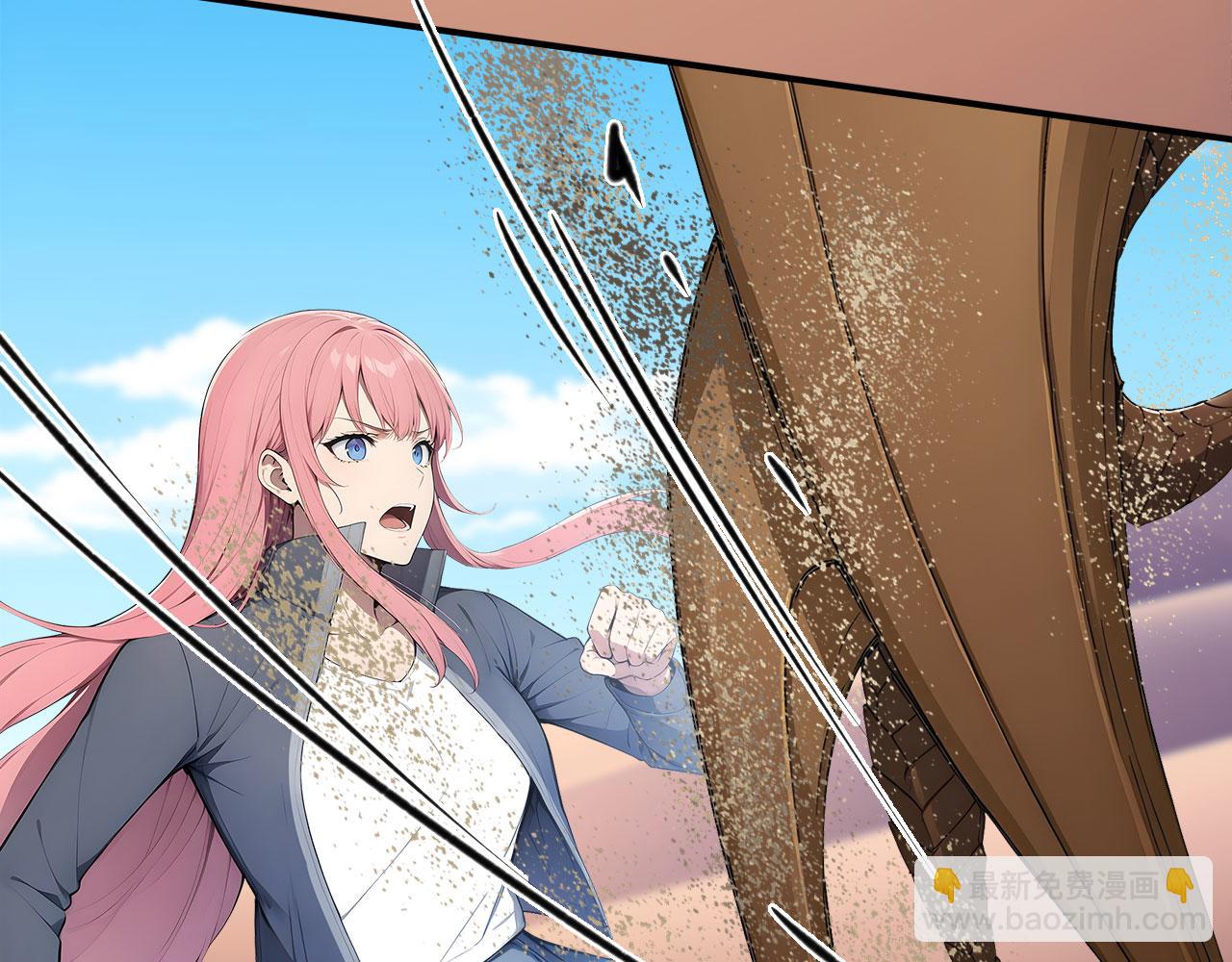 117 真神的实体(1/2)-第118话