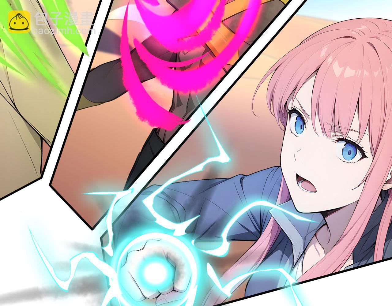 117 真神的实体(1/2)-第118话