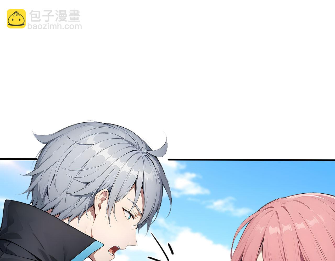 117 真神的实体(1/2)-第118话