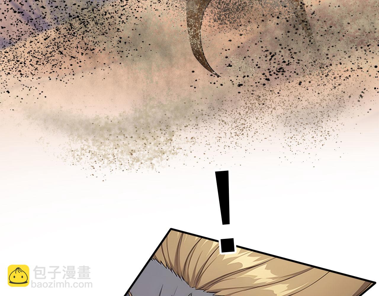 117 真神的实体(1/2)-第118话