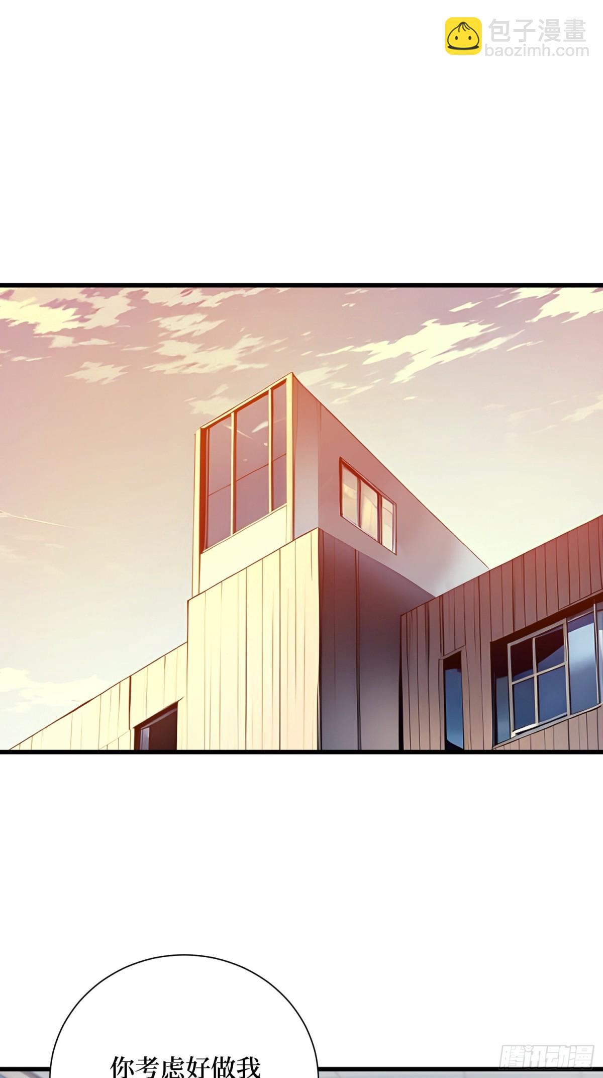 11 统考开始(1/2)-第12话