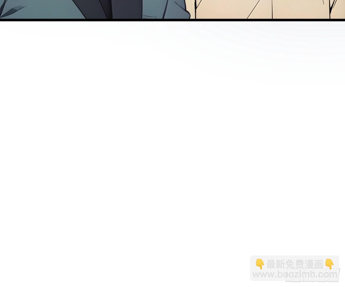 11 统考开始(1/2)-第12话